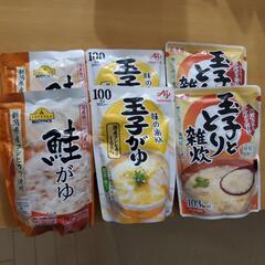 おかゆ　雑炊
