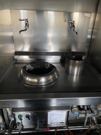 業務用　中華レンジ　蒸し器