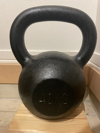【美品】ケトルベル40kg