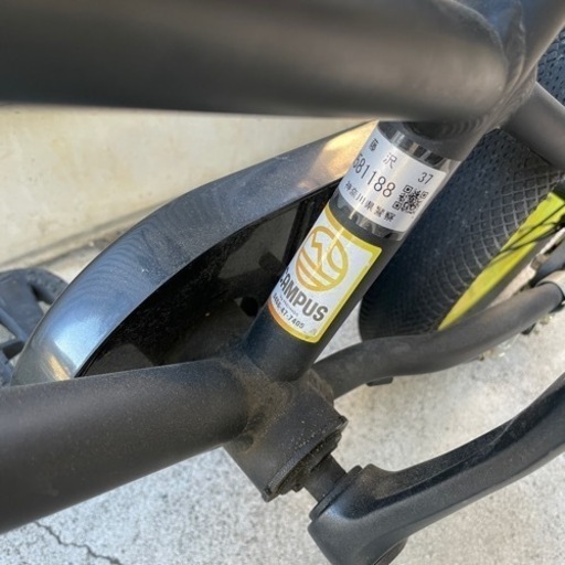 Wynn キッズバイク 子供用自転車 14インチ