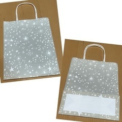 青 星柄 紙袋 3枚 ショップ ショッパーの画像