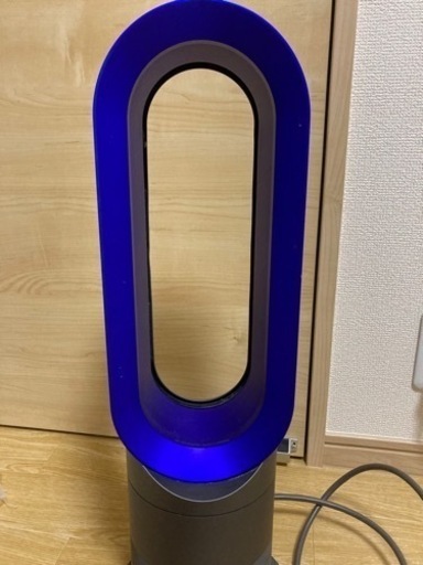 ダイソン　ホット＆クール　AM05