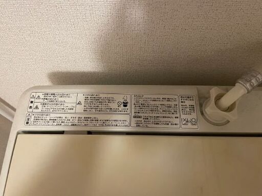 縦型洗濯機