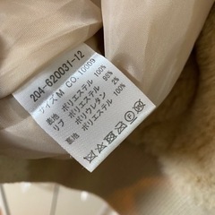 ベージュ　アウターの画像