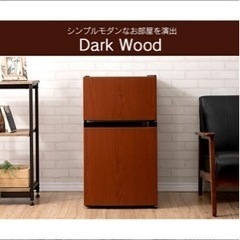 冷蔵庫　87ℓ 美品　2021年製の画像