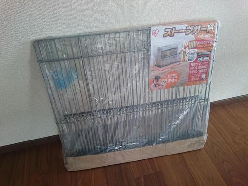 ストーブガード
