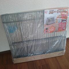 ストーブガード