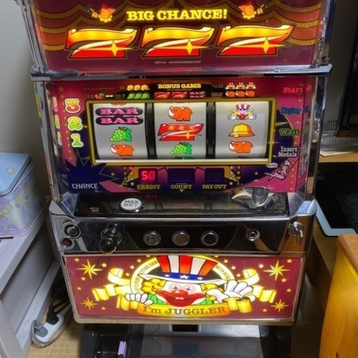 ニューアイムジャグラーEX-AE/KT』不要機