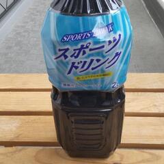 ♥️（1/7譲渡決定🙇）廃油2L（エンジンオイル）