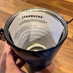 STARBUCKS スターバックス 限定 タンブラー 新品 袋付きの画像
