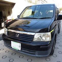 【商談中】すぐ乗れます！（２月上旬引き取り希望）ホンダ　ステップ...