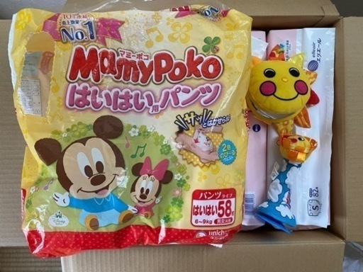 【オムツ】オムツSサイズ大量、Sassyおもちゃ等オマケつき