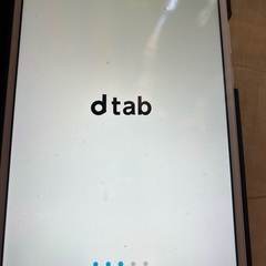 docomoタブレット