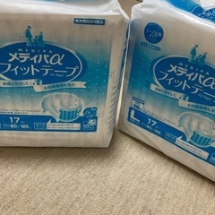 大人用オムツの画像