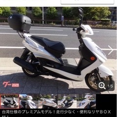 シグナスX