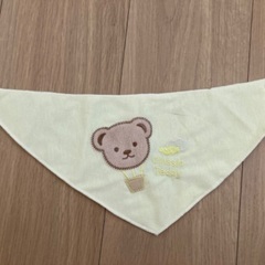 （未使用）スタイ