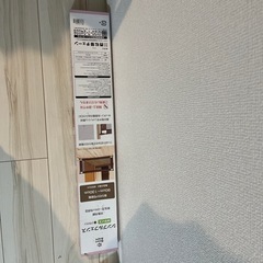 シンプルフェンス