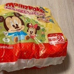 マミーポコパンツの画像