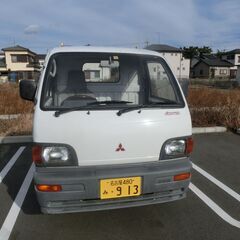 レトロ｜三菱の中古車｜ジモティー