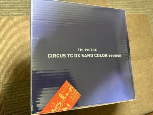 【新品未開封】テンマクデザイン サーカスTC DX サンドカラー