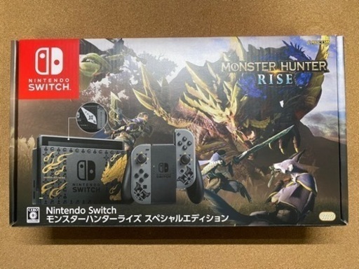 【売れました】Nintendo SWITCH モンスターハンターライズ スペシャルエディション