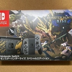 売れました】Nintendo SWITCH モンスターハンターライズ スペシャル
