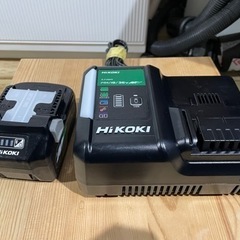 ハイコーキ　マルチボルトバッテリー　18〜36v