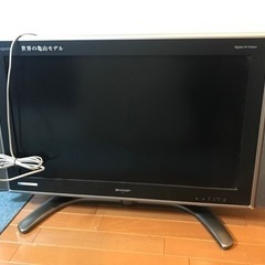AQUOS 32型液晶テレビ