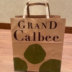 グランドカルビー  ショッパー紙袋 新品2枚 中古2枚 計4枚の画像