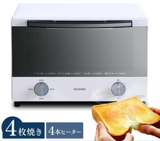 アイリスオーヤマ スチームオーブントースター