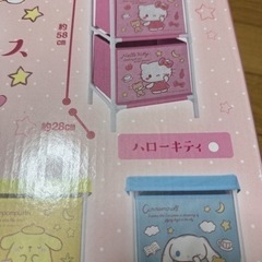 サンリオ　２段収納ボックス　パープル　マイメロ