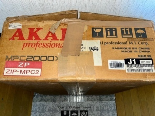 【美品】MPC2000XL（ZIPドライブ）アカイAKAI