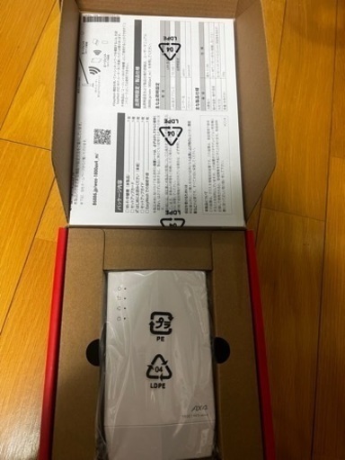 無線LAN中継機