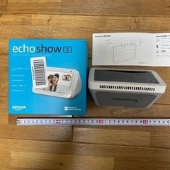 【殆ど未使用品】Amazon◆Amazon Echo Show 5/第2世代/5.5インチスマートディスプレイ/スピーカー/C76N8Sの画像