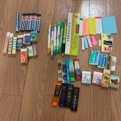 文房具色々