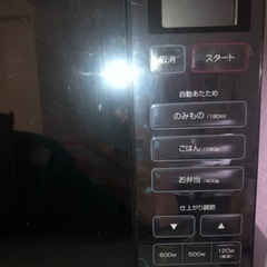 12まで取りに来る方