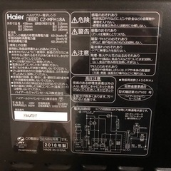 12まで取りに来る方の画像