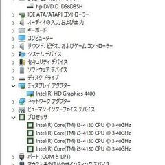 Elitedesk800USFF SSD128 4GB DVDRW Win11の画像