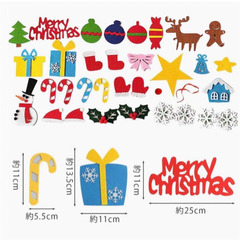 クリスマスツリー　タペストリー　の画像