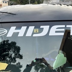 HIJET     特大ステッカー