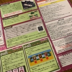 新品未使用　鬼滅の刃　エアホッケーの画像