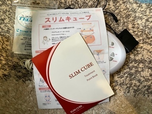 定価30万　EMS スリムキューブ