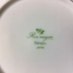 MAGNA  sango カップ&ソーサー　2客　と、ケーキ皿3枚の画像