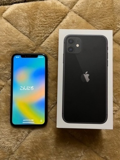 iPhone 11 ブラック  64GB