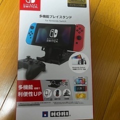 Switch 多機能プレイスタンド for Switch【有機E...