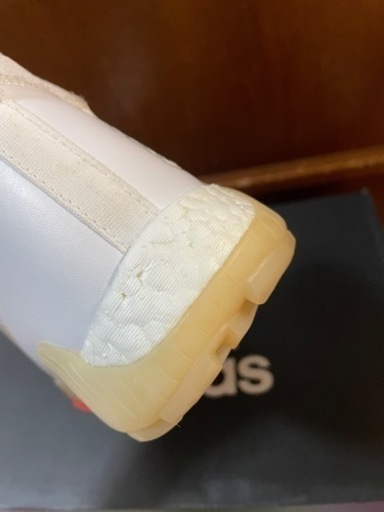 adidas アディダス コードカオスボア