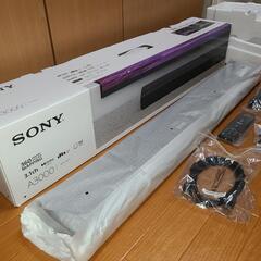 SONY HT-A3000 サウンドバーの画像