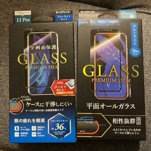 超お得‼️2点で7000円超えの未開封フィルム→5000円で販売‼️