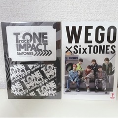 SixTONES ライブグッズ他