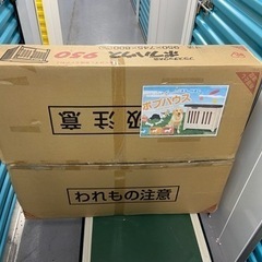 値下げ中⭐︎ボブハウス　中型犬